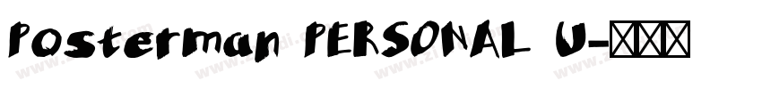 Posterman PERSONAL U字体转换